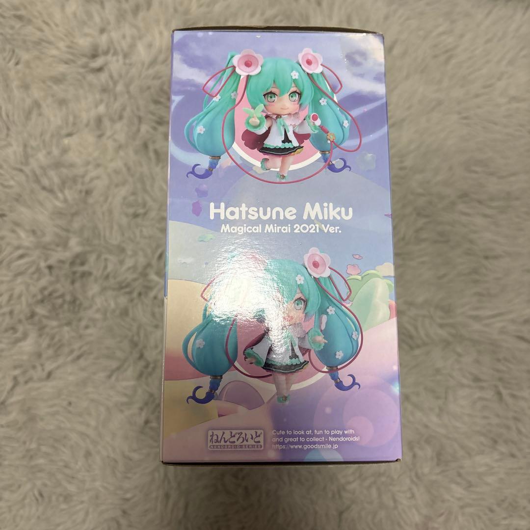 【セール】初音ミク マジカルミライ2021 ねんどろいど