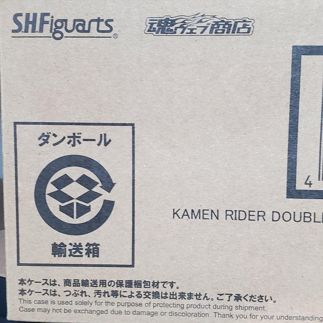 真骨頂 ライダーW サイクロンジョーカー　バルカン ローンウルフ ライダー旧１号