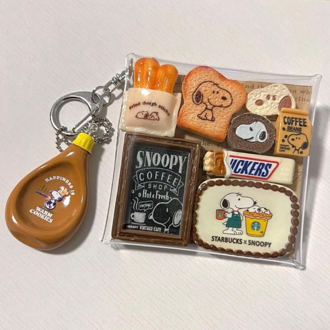 みかんさま専用ページ