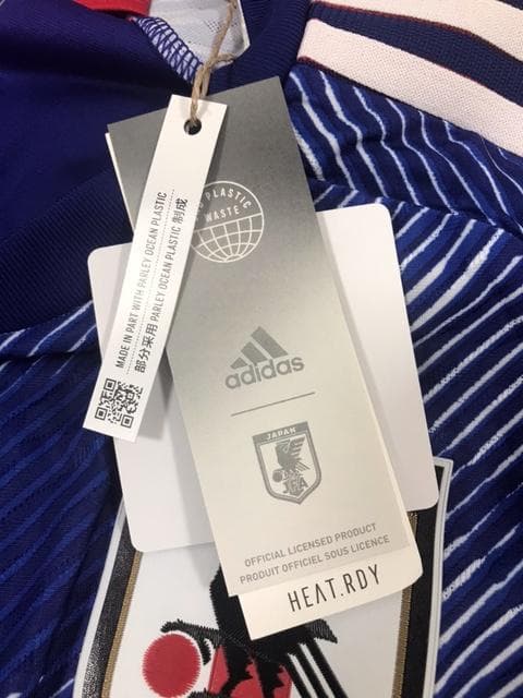 ウェア Japan National Team Soccer Jersey Yamane