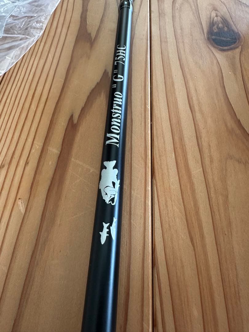 ツララ TULALA モンストロG75HC 中古超美品