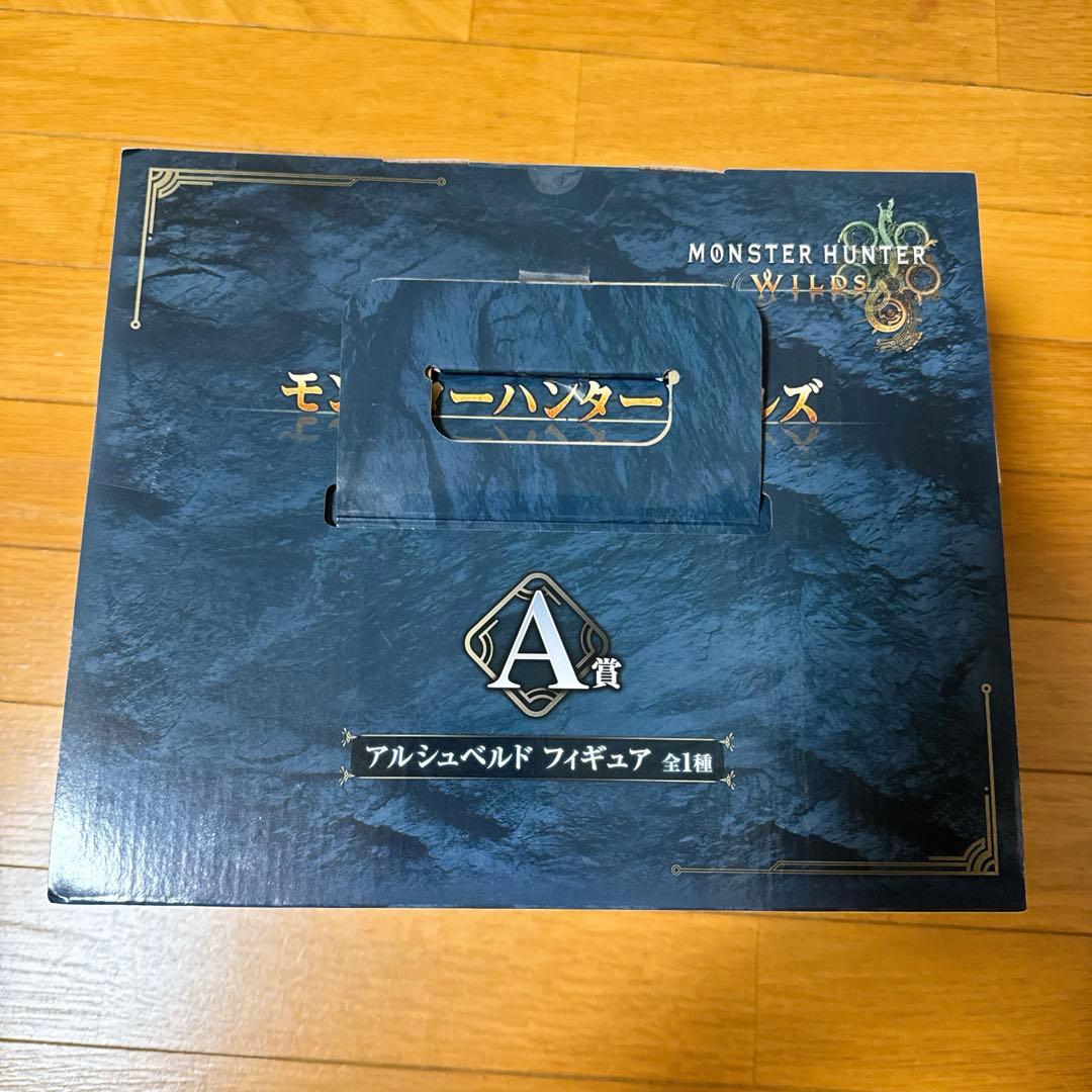 モンスターハンター ワールド アルシュベルド一番くじ A賞