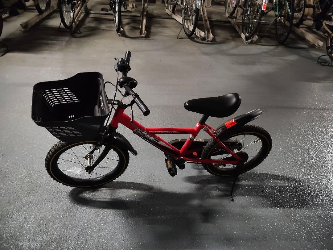 GILE 子供用自転車 16インチ レッド［西大宮駅付近引取り限定]