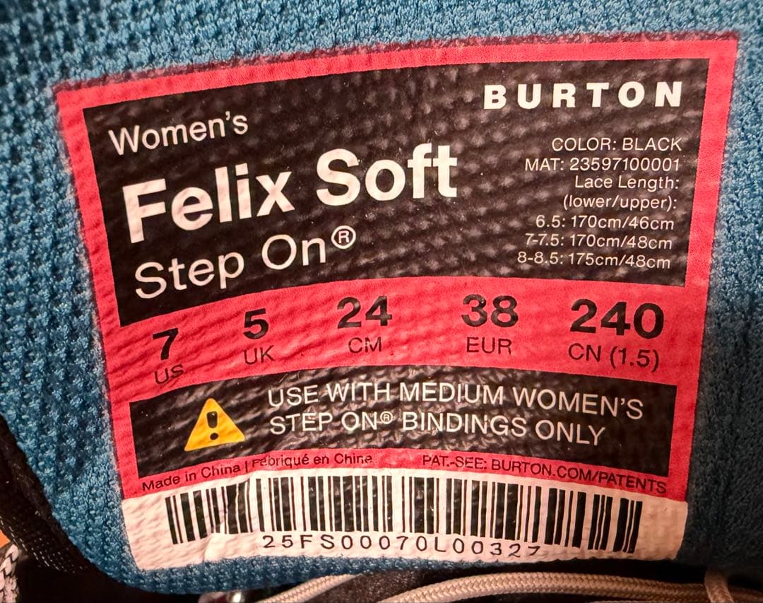 【Z370_Bblue 】Felix soft step on 新品未使用