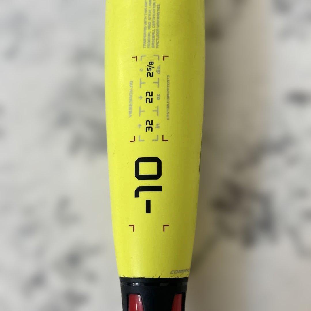 EASTON YBB23ADVJ10-32 野球バット 32インチ