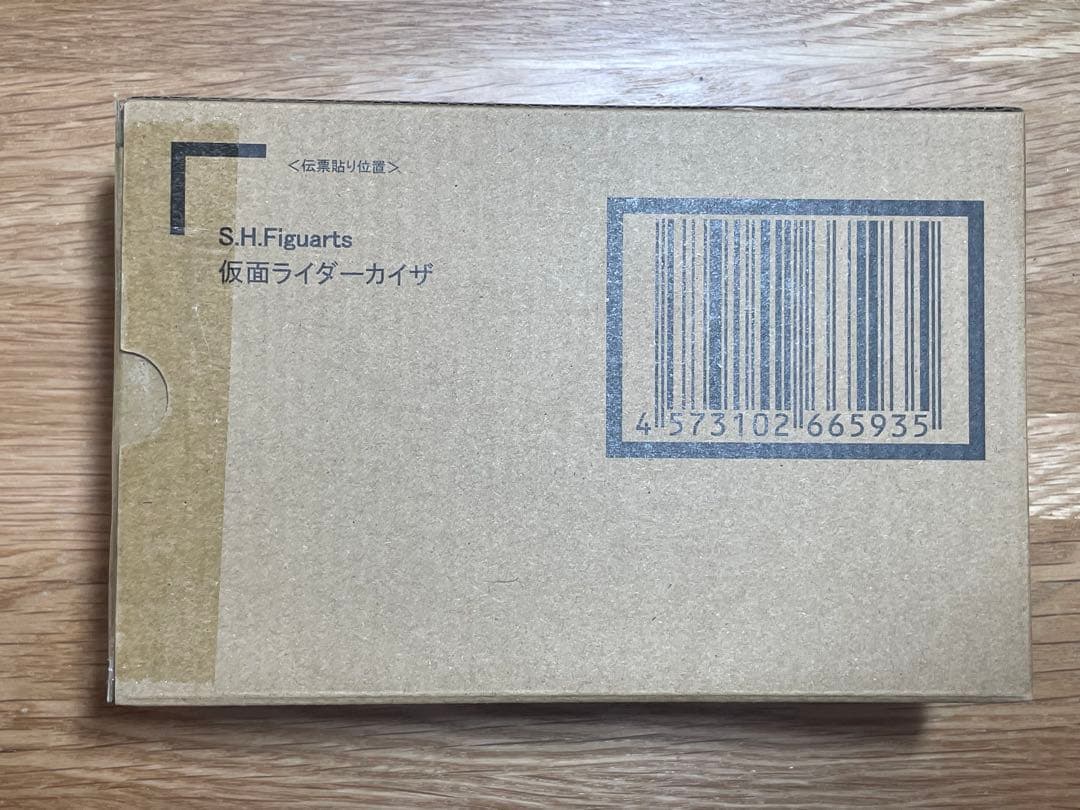 【新品未開封】真骨彫製法 S.H.Figuarts 仮面ライダーカイザ