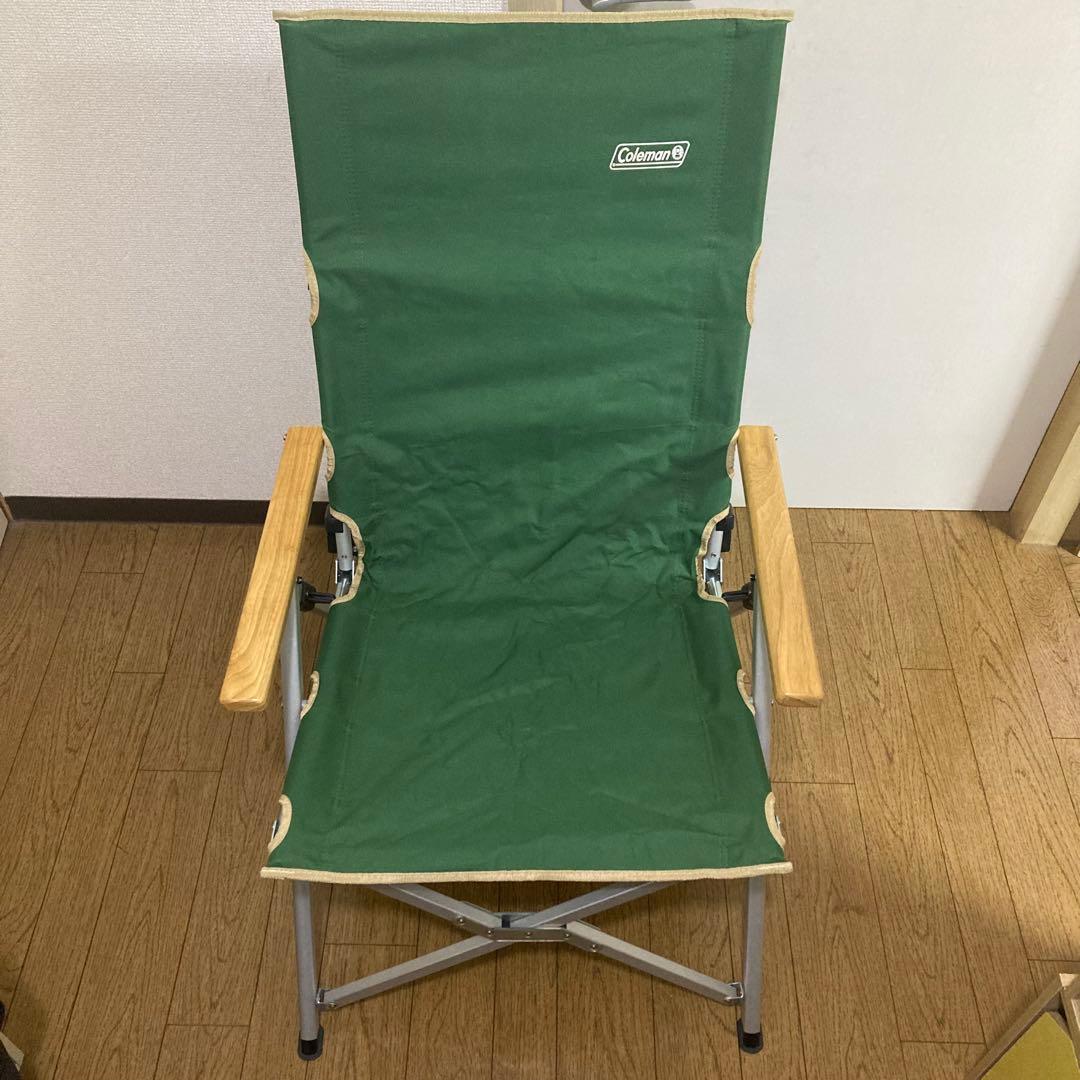【美品】　Coleman コールマン レイチェア 3段階リクライニング　緑