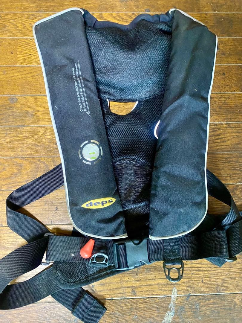 deps 自動膨張式ライフジャケット DPS-2220