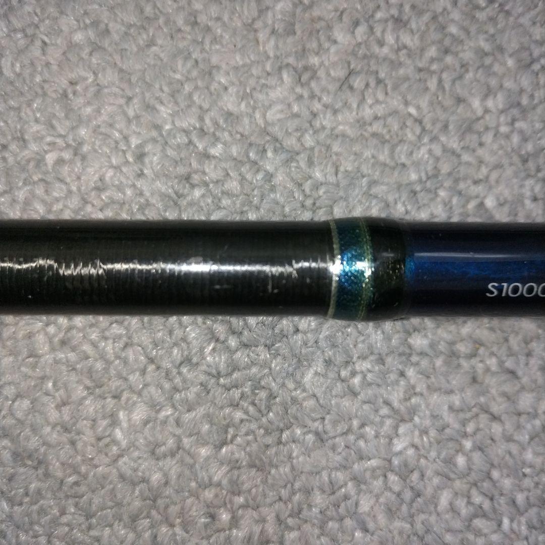 SHIMANO シマノ コルトスナイパー 1006M