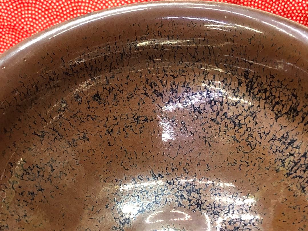 備前焼　備前しの　藤原啓　茶碗　人間国宝　箱無し　骨董品　写真参照　コレクター
