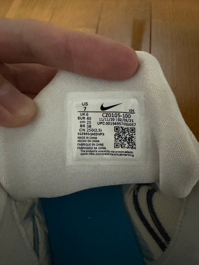 Nike カイリーlow 4