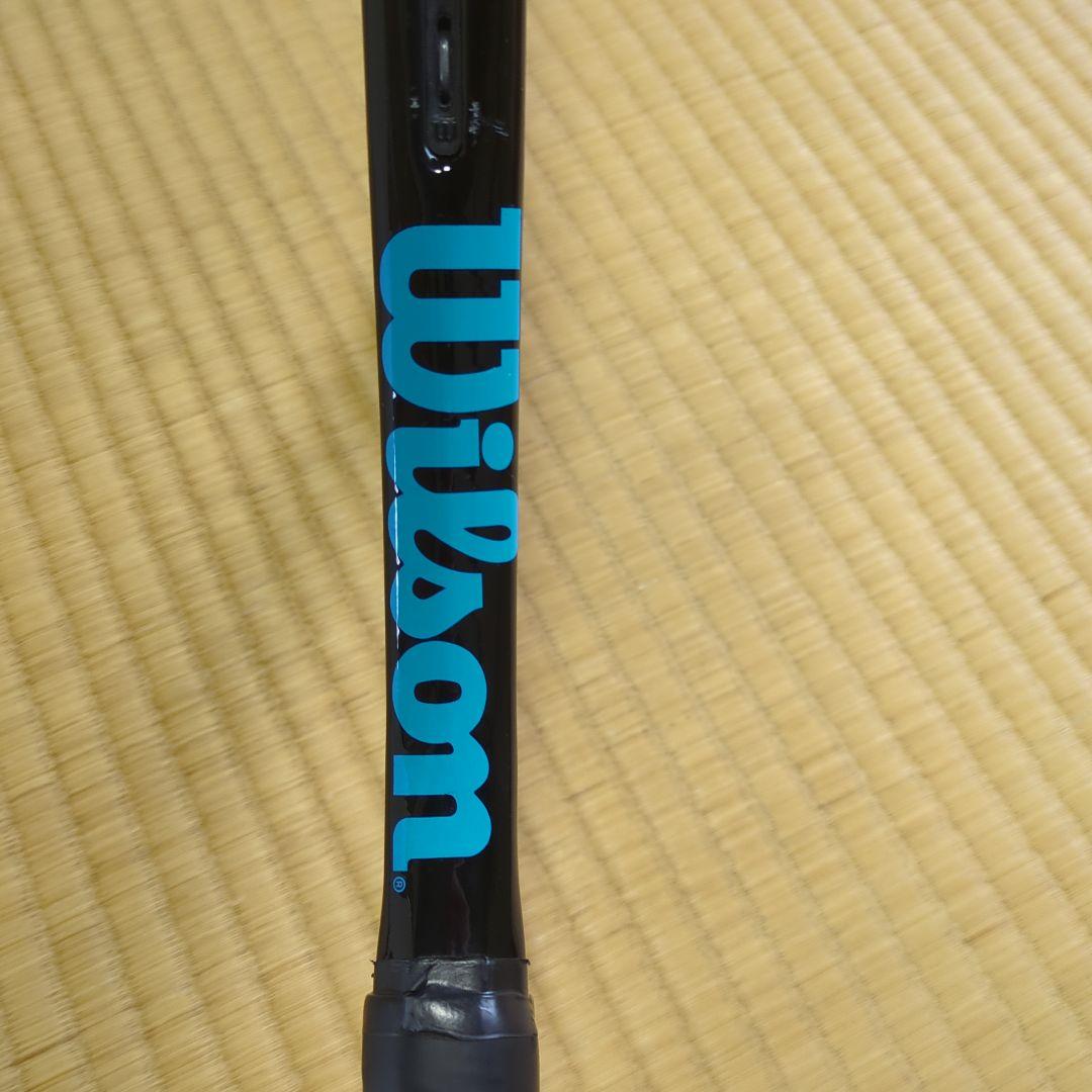 Wilson Pro Staff テニスラケット 245g