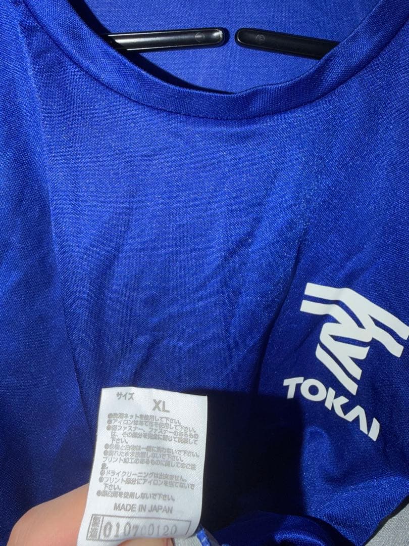 東海大学陸上部Tシャツ