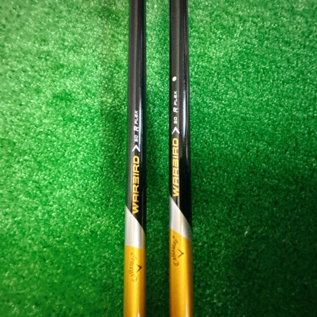 Callaway WARBIRD 10本セット　FLEX:R 右利き用