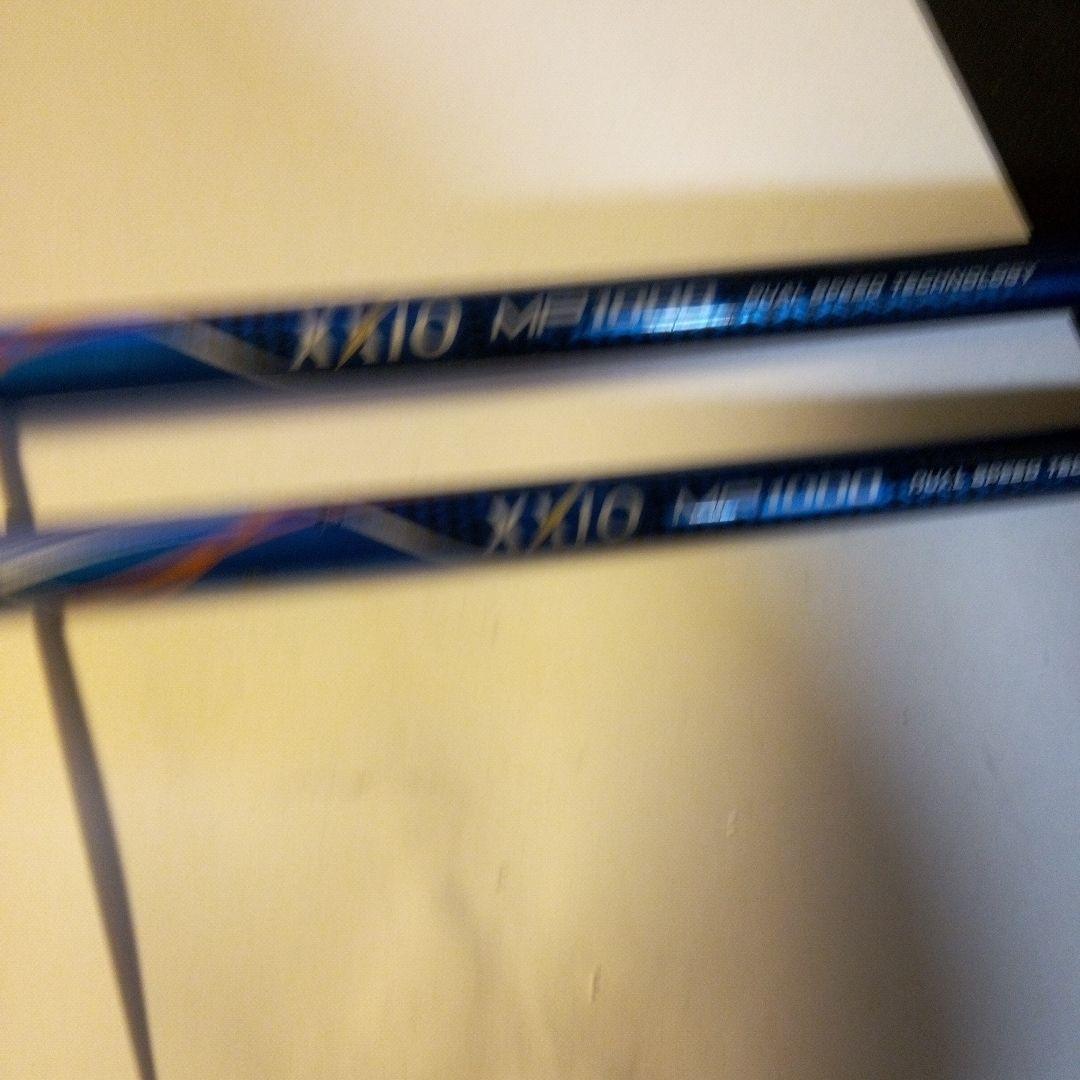 XXIO11ゴルフクラブセット