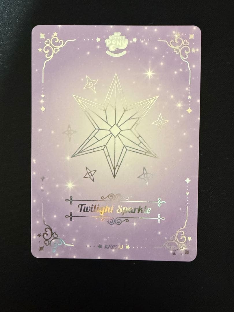 マイリトルポニーTCG トワイライト・スパークル RR,CR