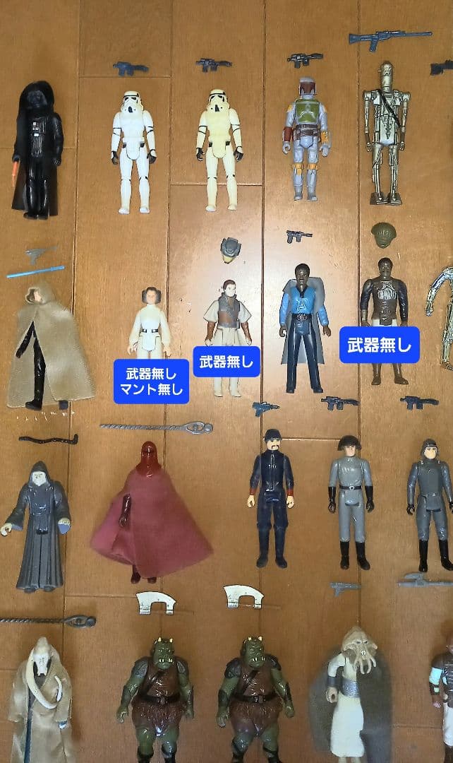 スターウォーズ オールドケナー 40体 未開封あり ボバフェット ジャバザハット