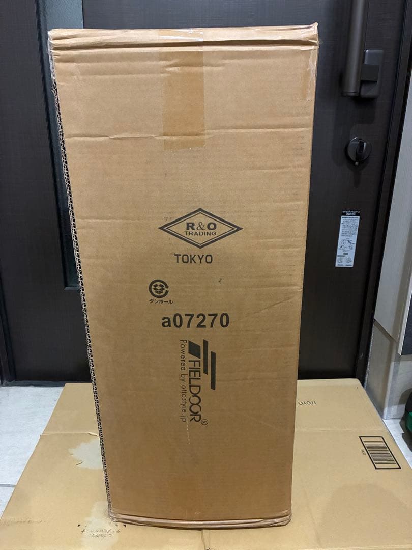 FIELDOORトンネルテント620 【新品、未開封】おまけ:グランドシート