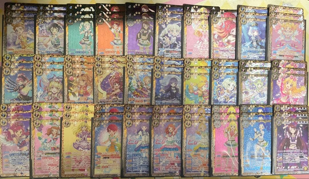 バトルスピリッツ アイカツ！コラボカードほぼ3コン