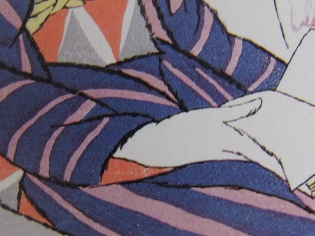 竹久夢二、【『婦人グラフ』挿絵　読書】、希少な大判額装用画集より