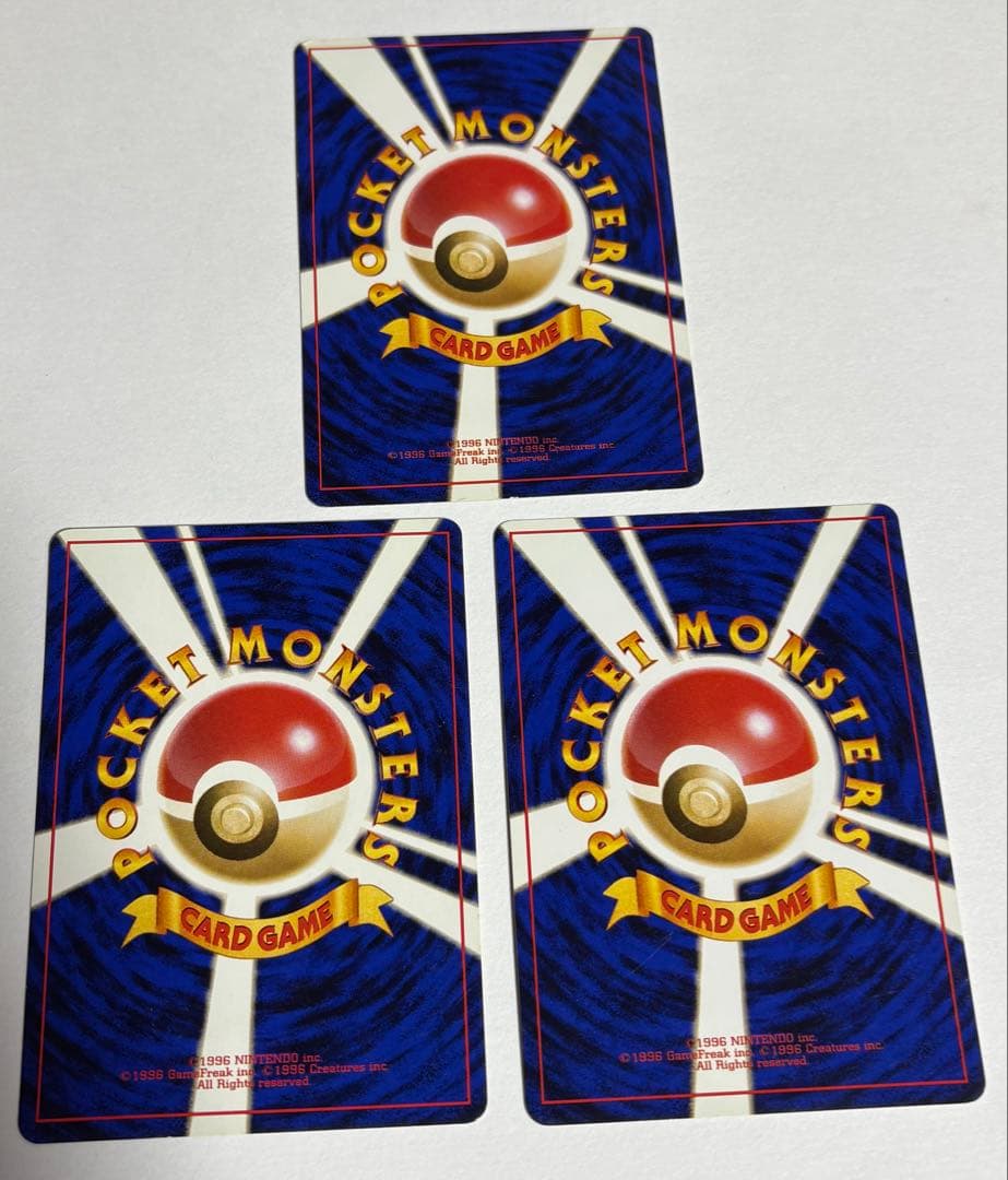 ポケモンカード　ナツメのゲンガー　ゴースト　ゴース　旧裏