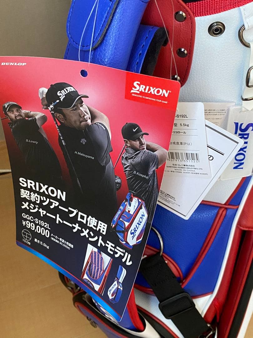[新品タグ付き]SRIXON キャディバッグ