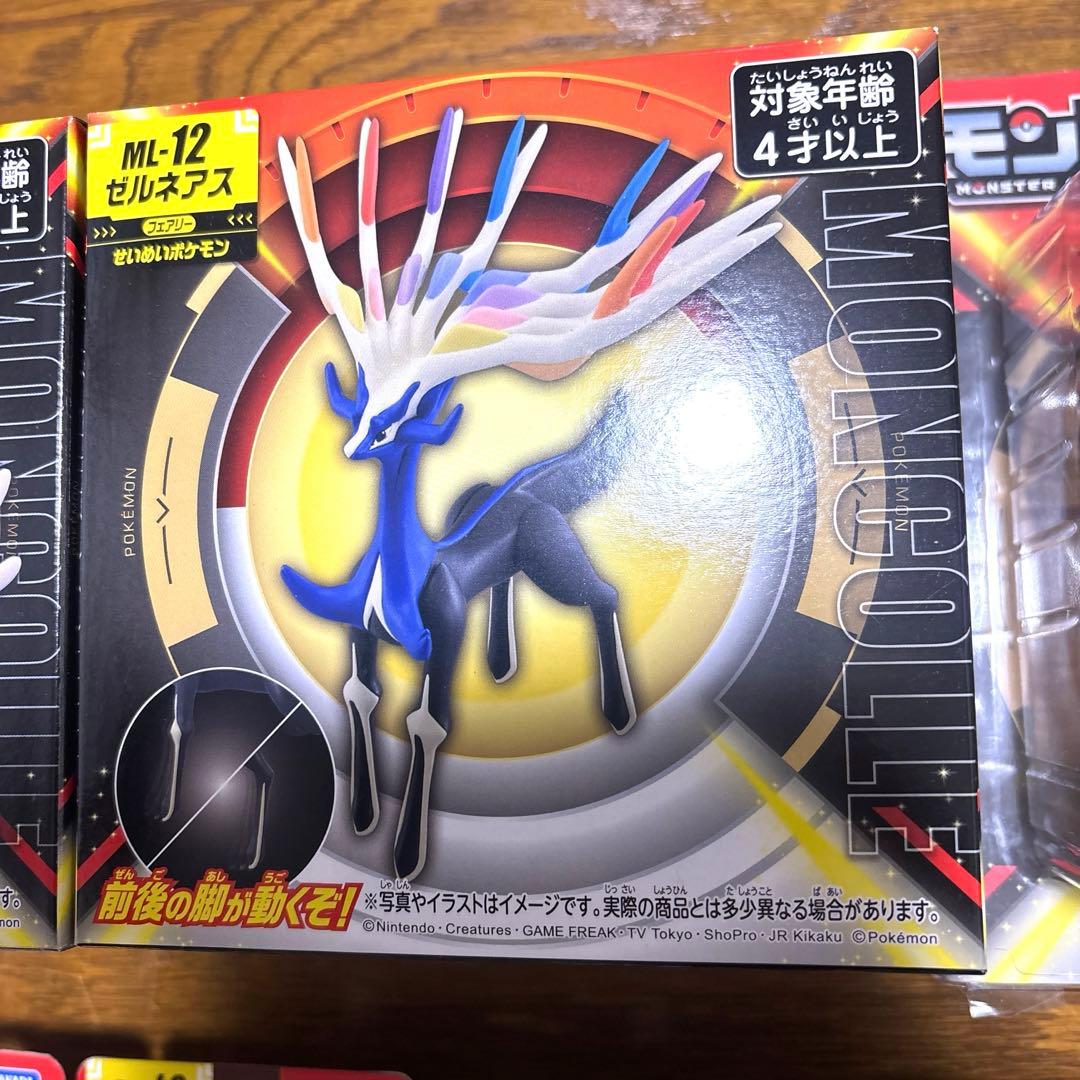 ポケットモンスター　モンコレ　フィギュア　ハイクオリティ　13体セット