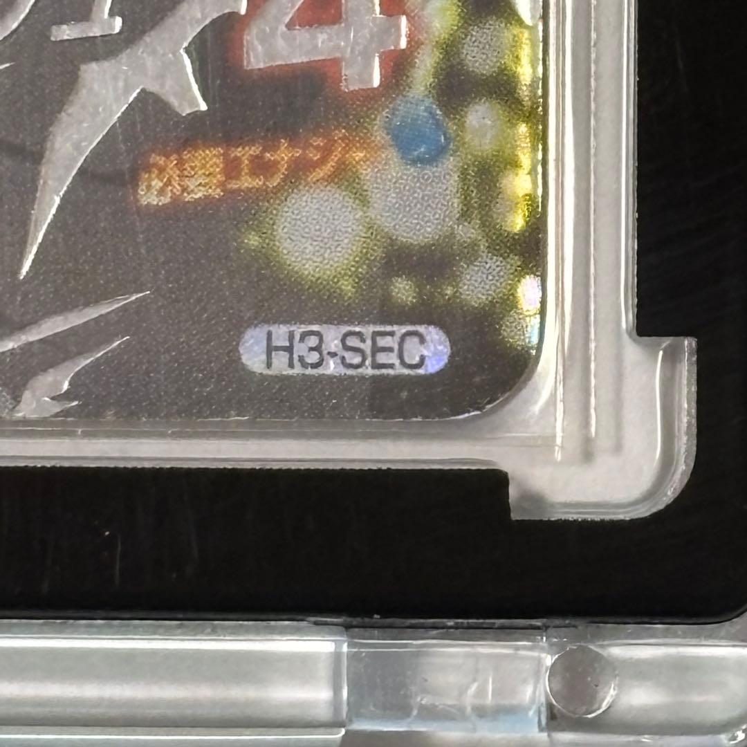 九*下様 ドラゴンボールヒーローズ　H3-SEC トランクス:青年期