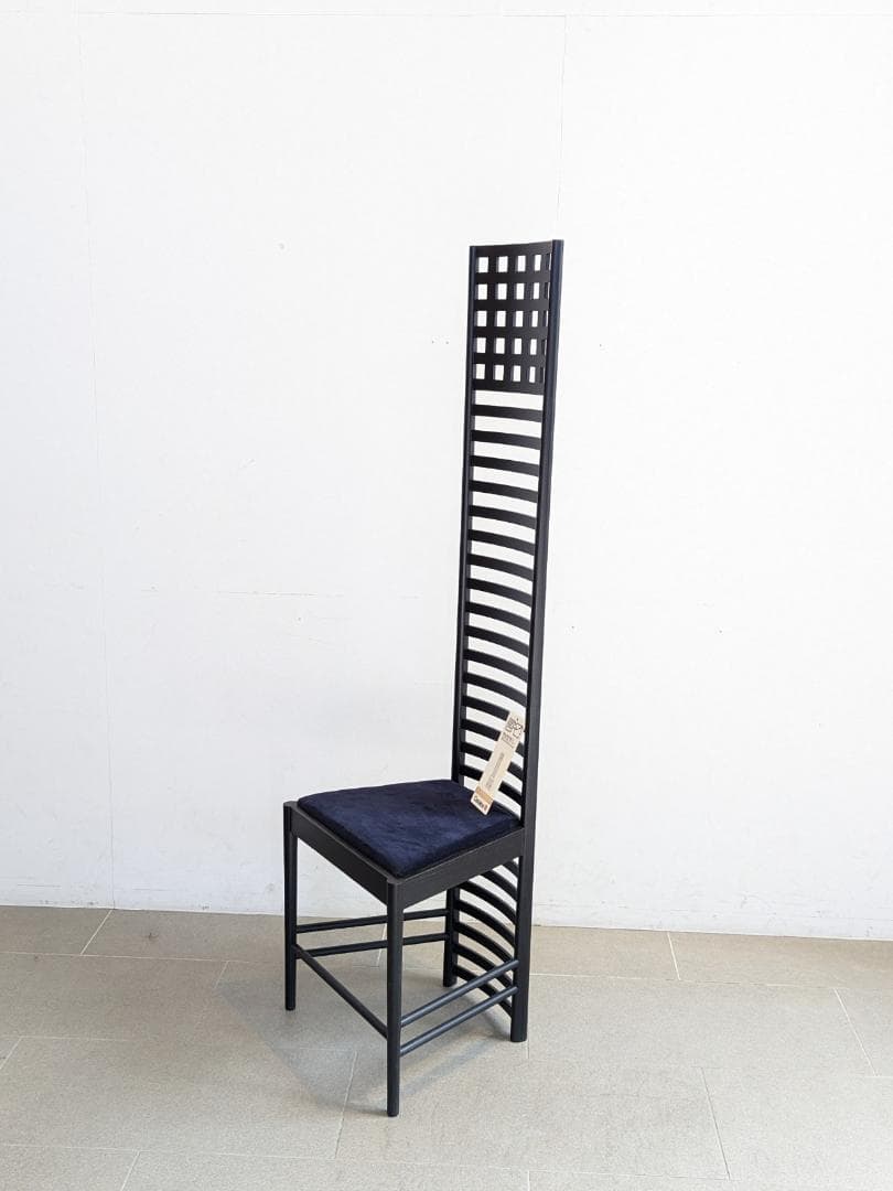 如月セール★希少★Cassina 292 HILL HOUSE