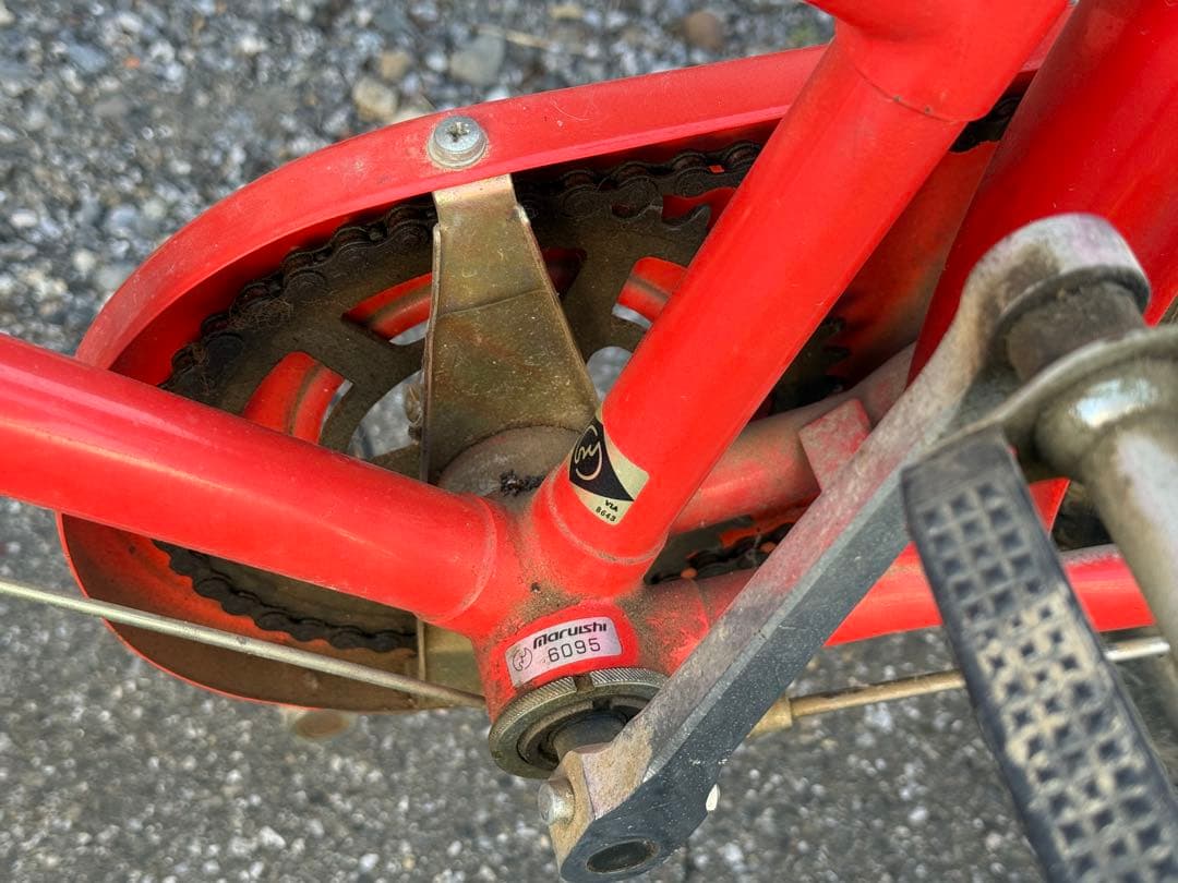 ヴィンテージ第三弾　郵便局グッズ　自転車　送料込み260321