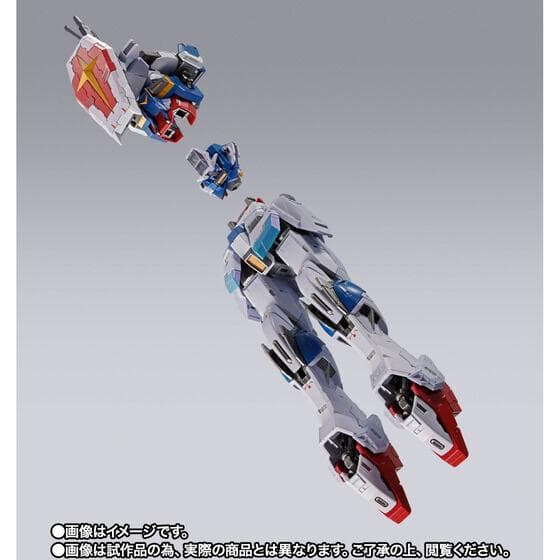 【未開封】L BUILD フォースインパルスガンダム