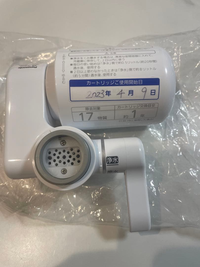 Panasonic TK-CJ12-W 蛇口用浄水器