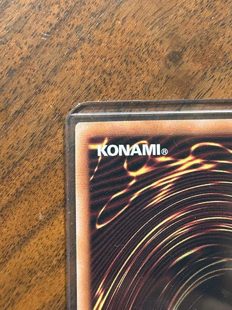 遊戯王　ハーピィの羽根箒　クオシク　絵違い