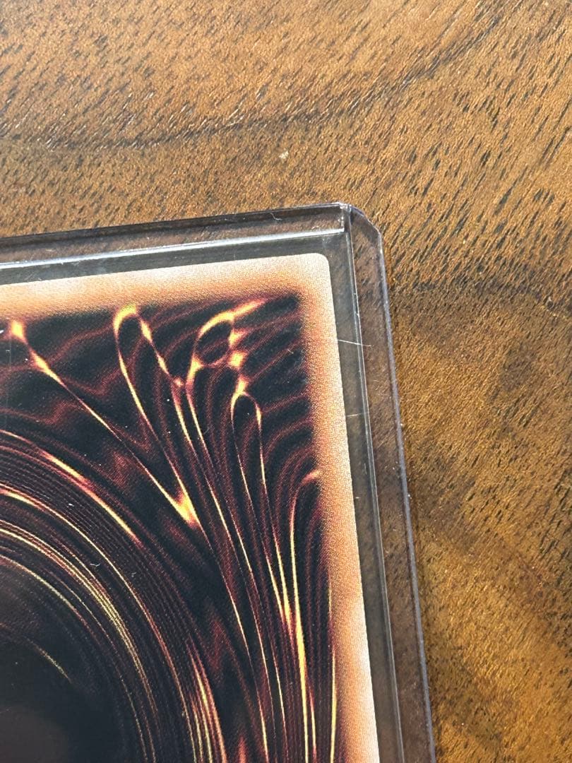遊戯王　ハーピィの羽根箒　クオシク　絵違い