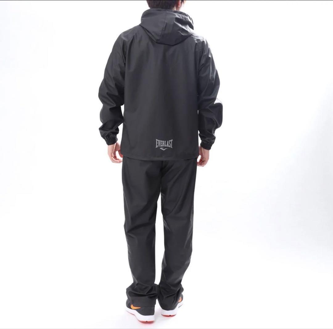 美品EVERLAST エバーラスト フィットネス サウナスーツ上下 セットアップ