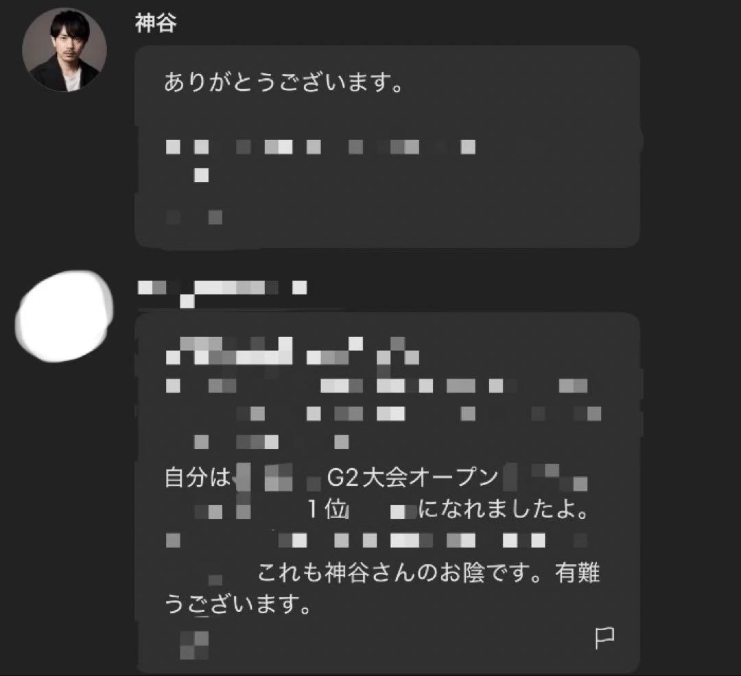 調整済み　クロックミラージュ7-55LO E ベイブレードX