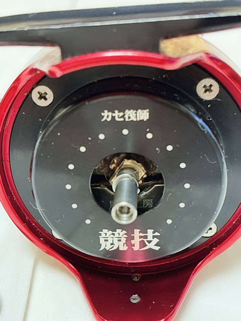 黒鯛工房　カセ筏師　THE チヌ Limited 競技65W-R