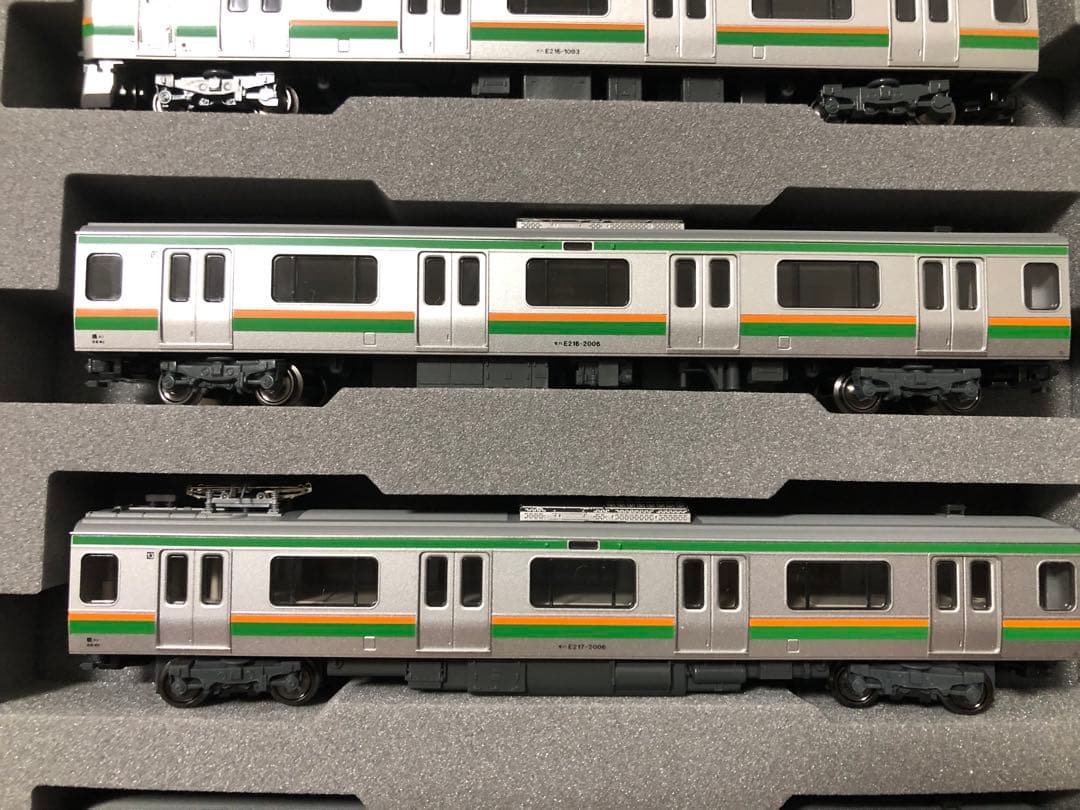 KATO E217系 東海道線 15両セット 機器更新車仕様 10-1643