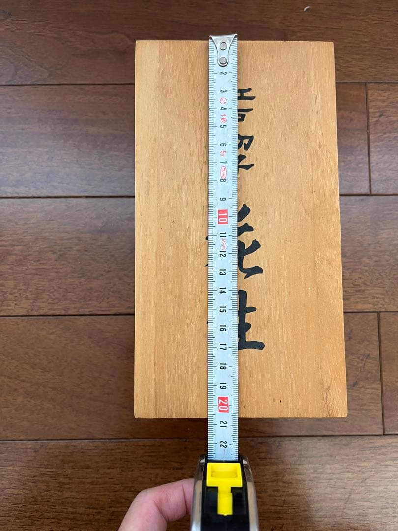 メルカリ市価格！！ 江戸切子クリスタルガラスの花生 桐箱付き