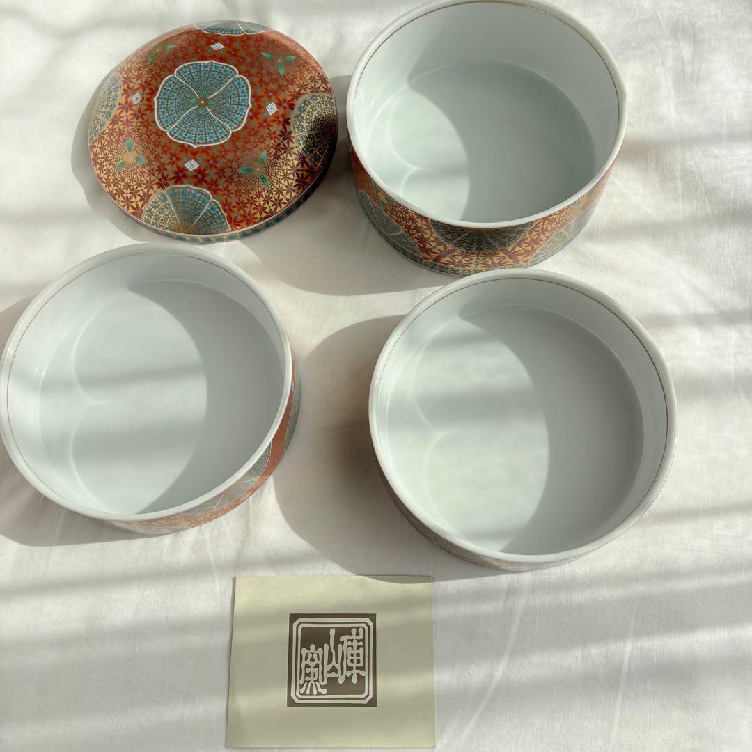 【新品未使用】美濃焼 庫山窯 三段重 金襴手 色絵 金彩 前畑陶器　希少　稀少
