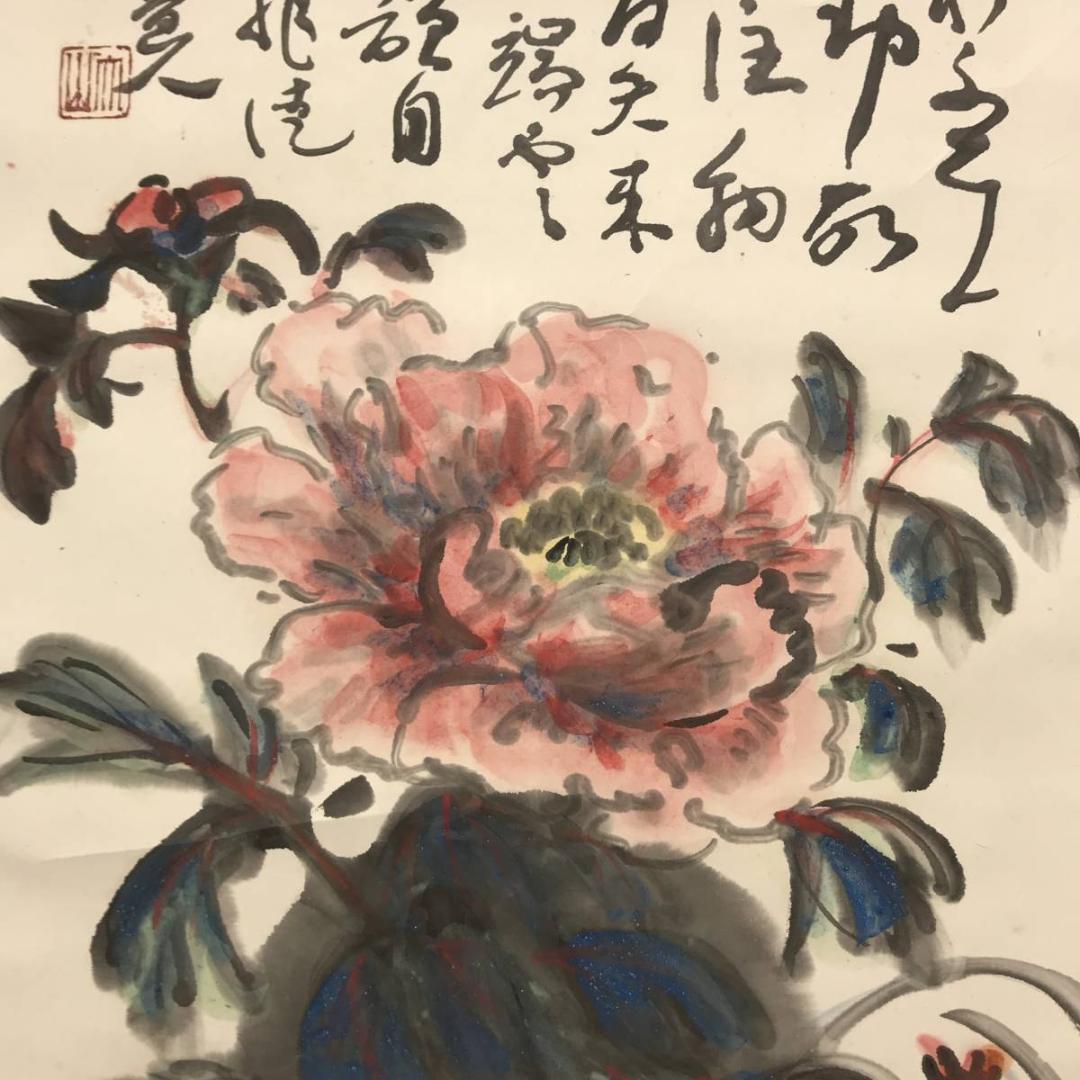 【真作】八大道人/牡丹図/花画賛/掛軸/名家伝来/AC-251