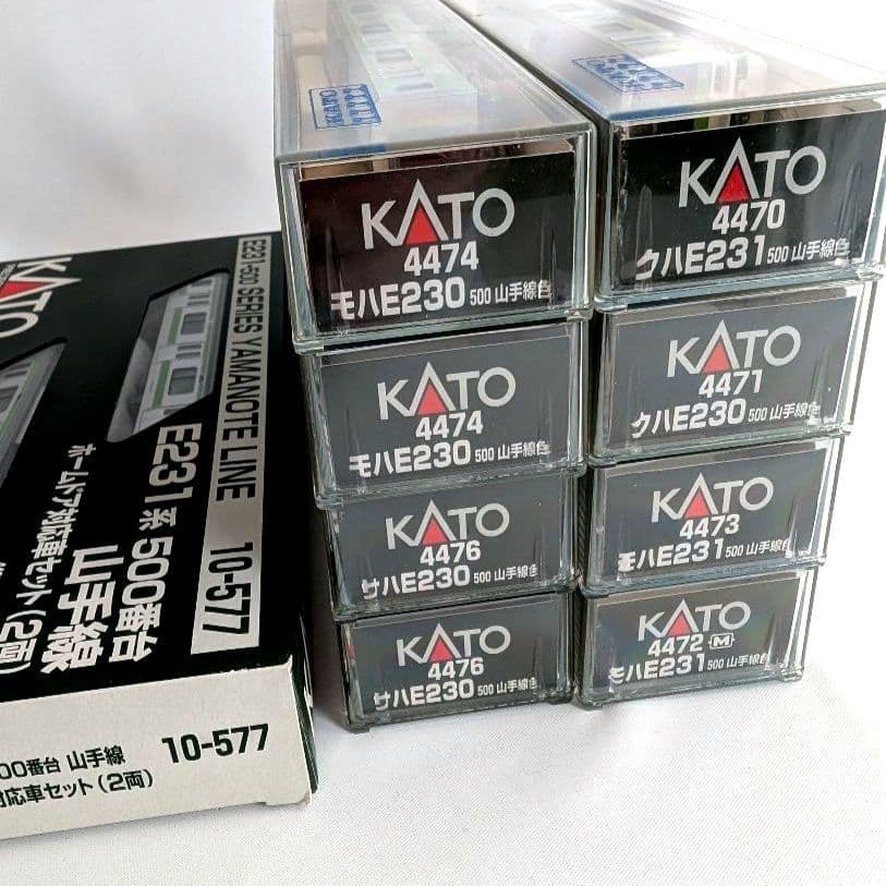 KATO　山手線　E230系・E231系 500番代　合計10両　M車あり
