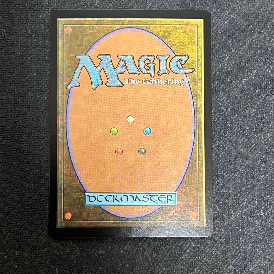 MTG wot 《中心部の防衛》英語版 コンフェッティfoil