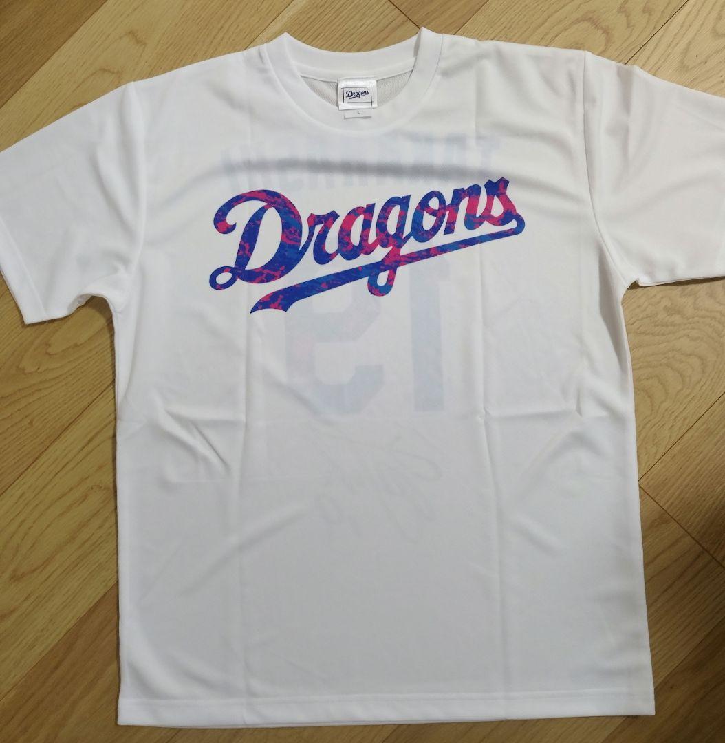 高橋宏斗【WBC侍ジャパン直筆サイン】髙橋宏斗　Tシャツ 非売品 未使用　中日