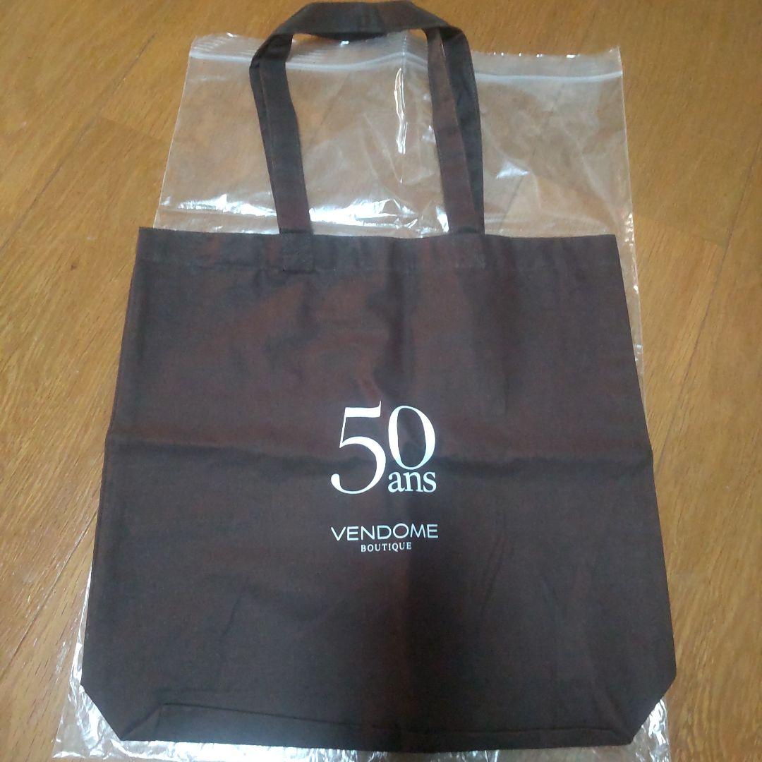 【新品】VENDOME BOUTIQUE ×ノリタケ ボンボニエール