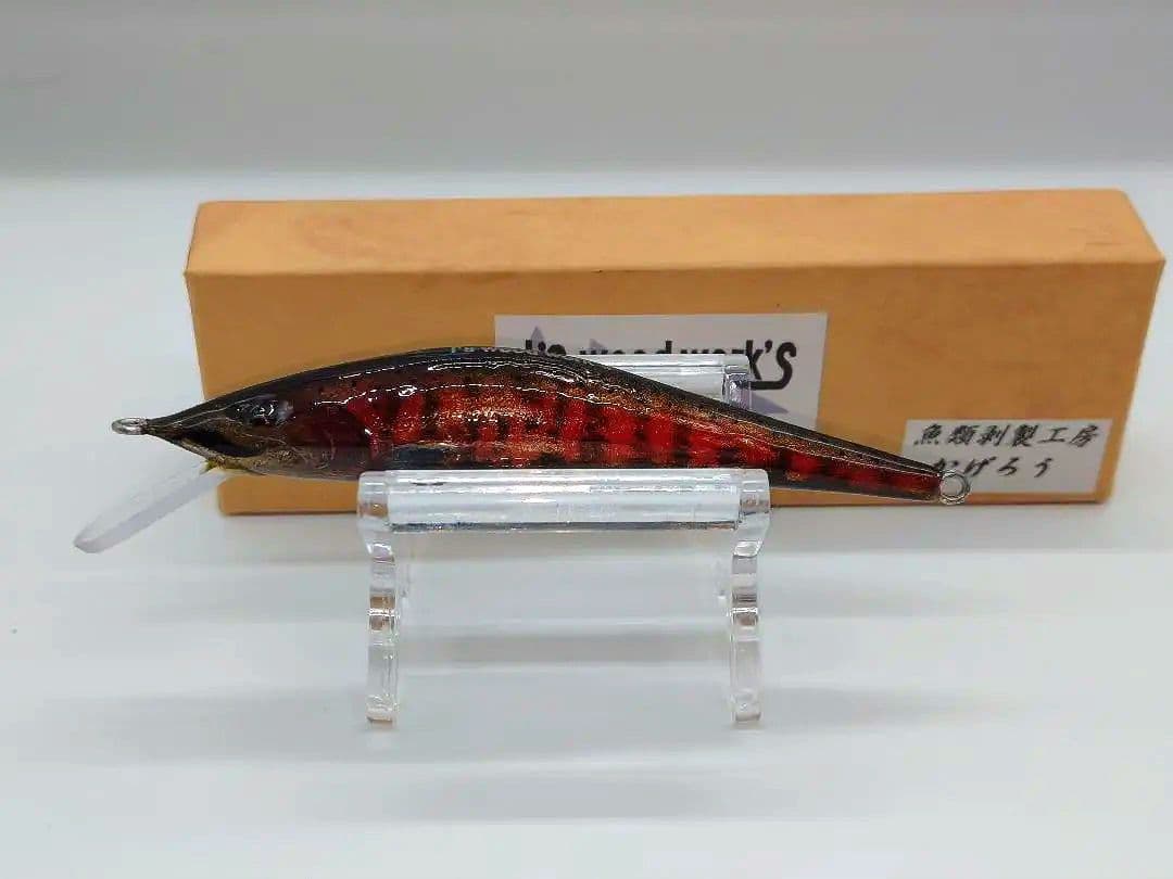 I's wood work's × 魚類剥製工房かげろう 水無月 90S ②