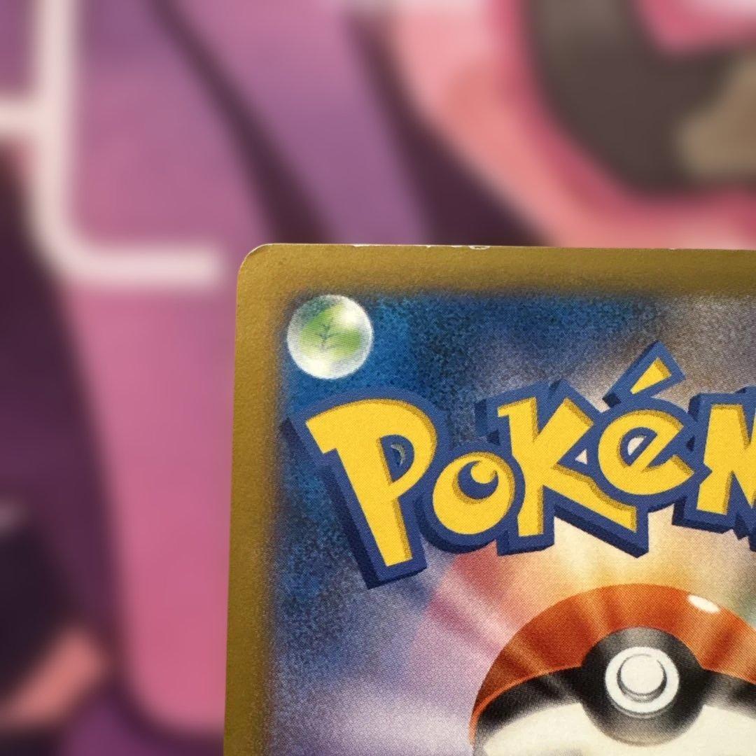 日本代表のピカチュウ：ポケモンNewモン! Book付録 PROMO XY
