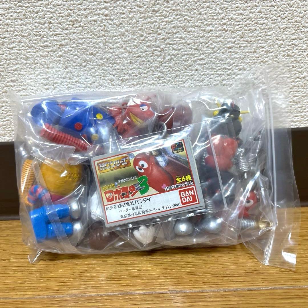 HGシリーズ　がんばれロボコン　ロボコン　Part2〜Part5