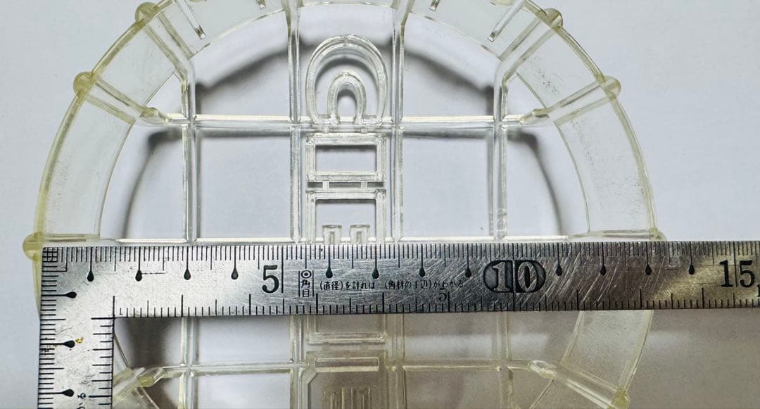 CIBLE 透明プラスチック 円形カバー