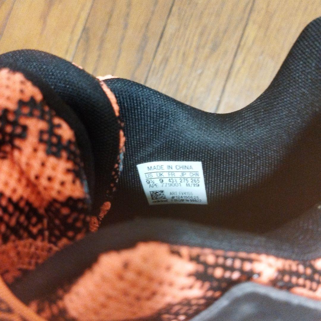 adidas Harden Vol.4 バスケットボールシューズ